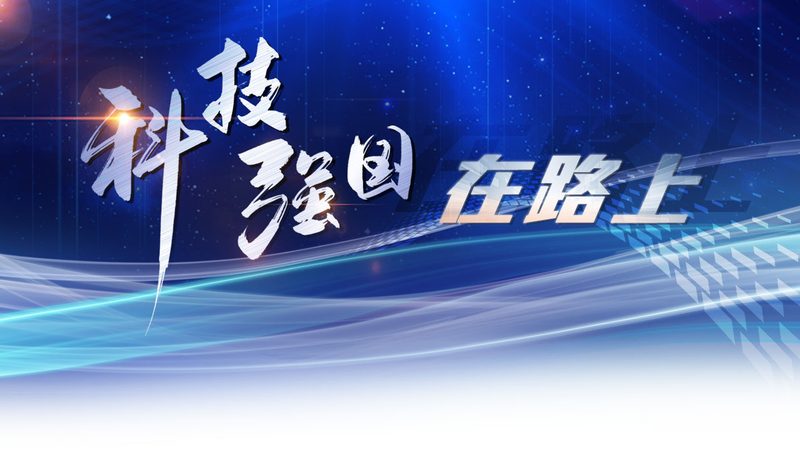 便捷性：随时随地办公