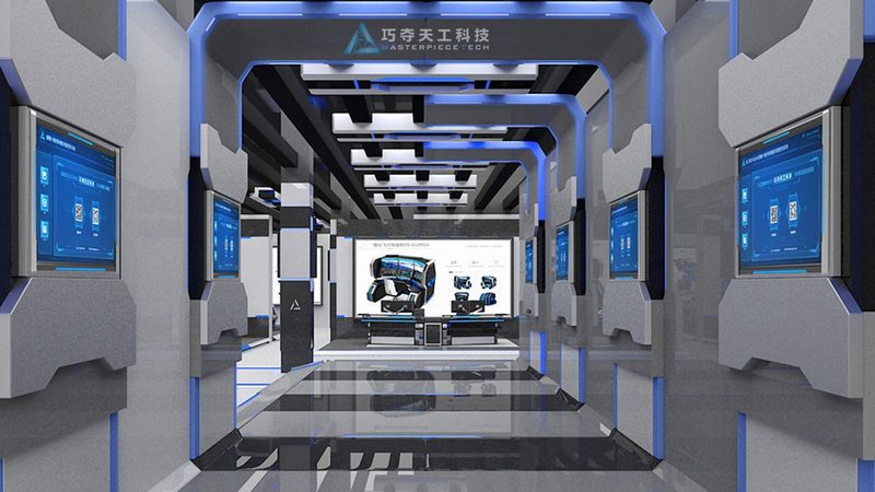 工业互联网平台：材质与架构解析