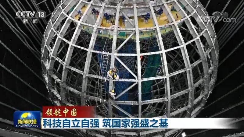 科技服务：企业数字化转型的关键支持