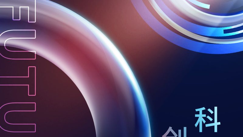 OA办公软件定制开发验收：关键步骤与标准**