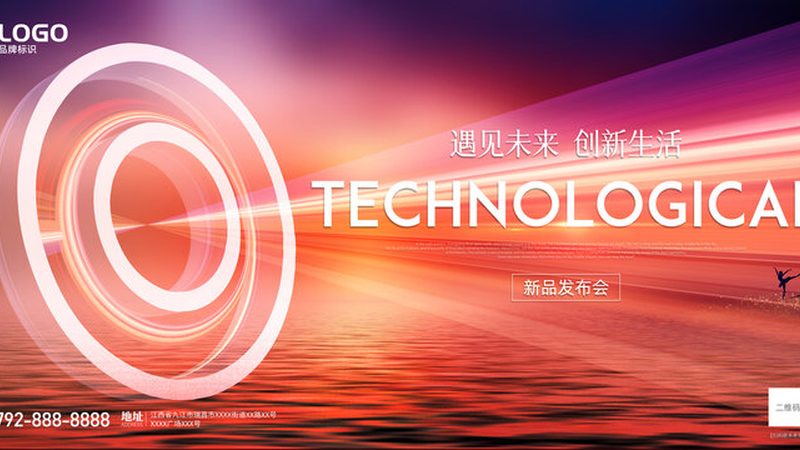 OA协同办公企业版怎么选